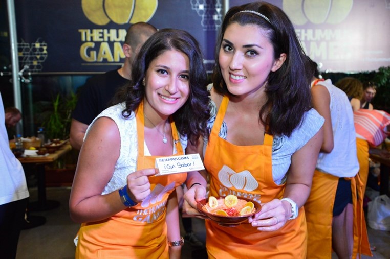The Hummus Game 